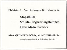 Anzeige zur Leipziger Frühjahrsmesse 1956.