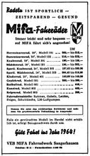 Anzeige in der Berliner Zeitung vom 25.12.1963 mit einer Übersicht des Produktionsprogramms.