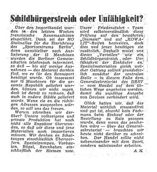 Datei:Cache 29802546.jpg