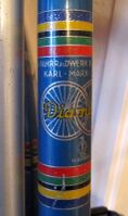 Zeitraum: 1956 bis 1960 Beschreibung: doppeltes Speichenrad; Weltmeisterstreifen; nur Karl-Marx-Stadt als Ortsangabe