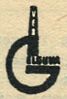 Elguwa-Logo 1962.jpg