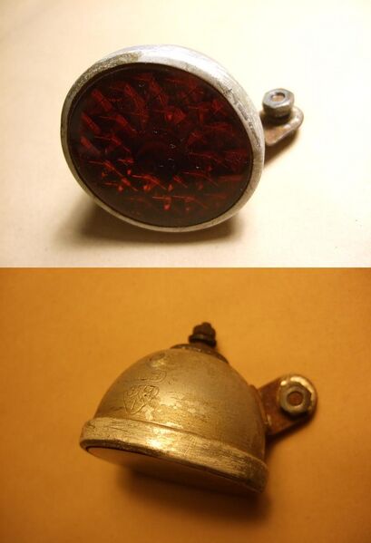 Datei:FEK Strebenrücklicht.JPG