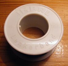 VEB Fettchemie - IMBAL-Lenkerband Zeitraum: 70er/80er Jahre Verwendung: Diamant-Rennräder Material: Textil Farben: schwarz Bemerkungen: Spule zu 5m x 2cm