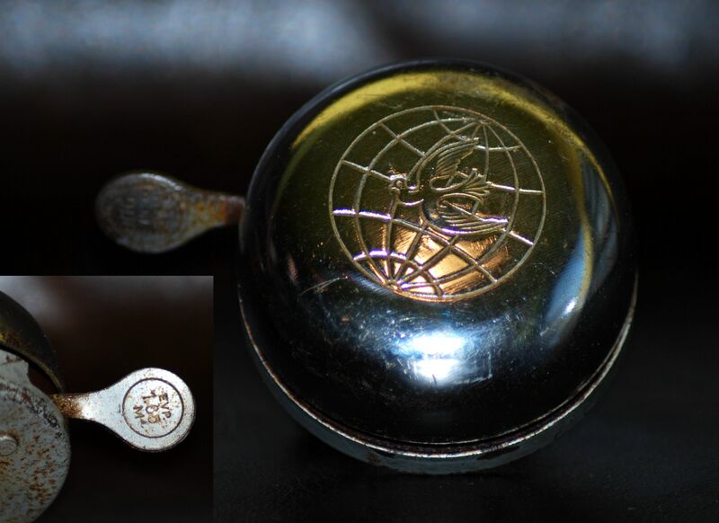 Datei:Klingel Friedenstaube Prägung EVP 1-65 M.JPG