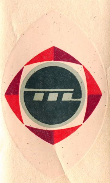 Datei:Mifa Dekor Schutzblech 1970er.jpg