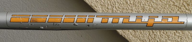 Datei:Mifa Dekor Unterrohr Tourensport 1989.JPG