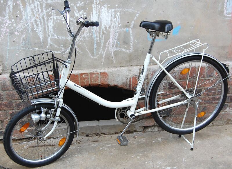 Datei:Mifa Modell 512 weiß.JPG