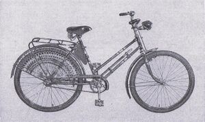 Prospektabbildung des 26"-Jugendrads Modell 95 (Baujahr 1956)