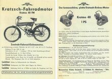 Werbeprospekt (Vor- und Rückseite) für den Kratmo 40 FM, 1950.