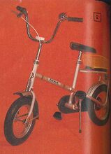 Modell KF 700, Marke Spurt. Abbildung im Genex-Katalog von 1982.